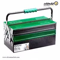 جعبه ابزار فلزی اتوماتیک رکسمی 40 سانتی متر مدل RTH2004