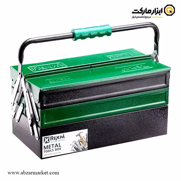 جعبه ابزار فلزی اتوماتیک رکسمی 40 سانتی متر مدل RTH2004