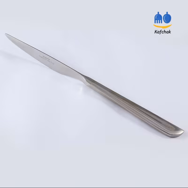 کارد غذا خوری Munich - مدل هانوفر - استیل مات و براق