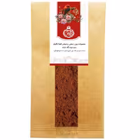 پودر قهوه 100ربستا روحبخش 250 گرم (مخلوط ربستا ، گینه-گواندا-ویتنام-بالی)