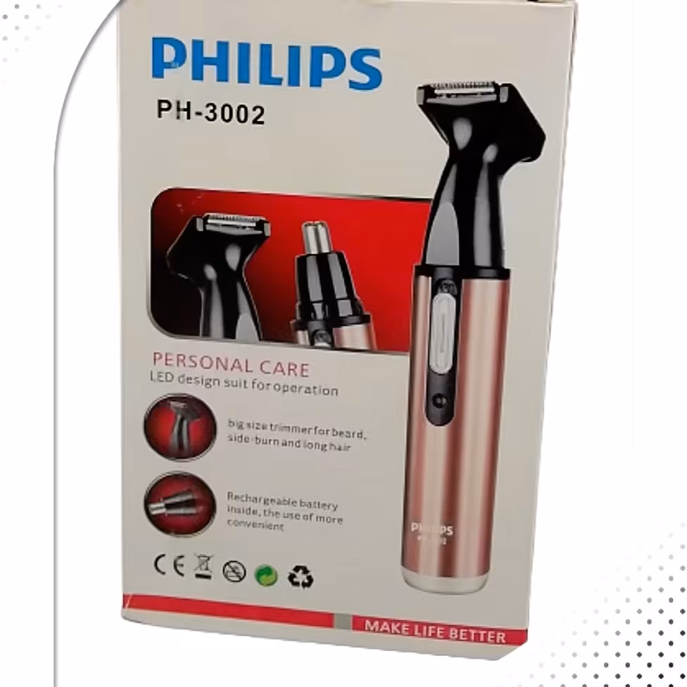 مورن بینی فیلیپس 