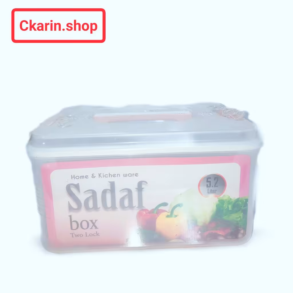 باکس کوچک صدف