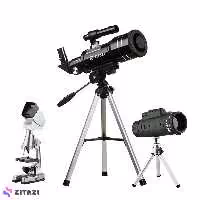 باندل برای آموزش علم به کودکان: تلسکوپ، میکروسکوپ و دوربین تک چشمی