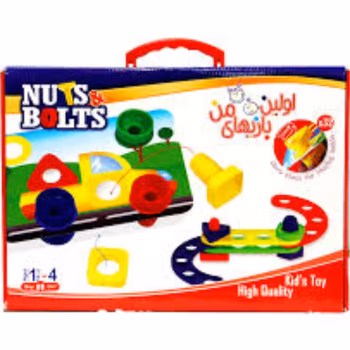 اسباب بازی ساختنی اندیشه سازان پویا مدل اولین بازیهای من Nuts and Bolts مناسب برای  یک و نیم سال به بالا