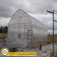 گلخانه پیش ساخته طرح اسپانیایی 80 متری