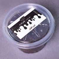 رب انار شیرین نیم کیلویی