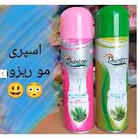 اسپری موبر رینبو با عصاره آلوورا