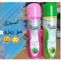 اسپری موبر رینبو با عصاره آلوورا