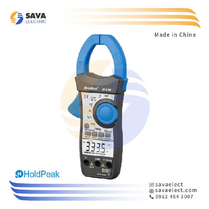 خرید کلمپ متر دیجیتال 870MR هلدپیک چین | ساوا الکتریک
