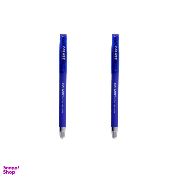 خودکار سی کلاس مدل Soft Touch بسته دو عددی