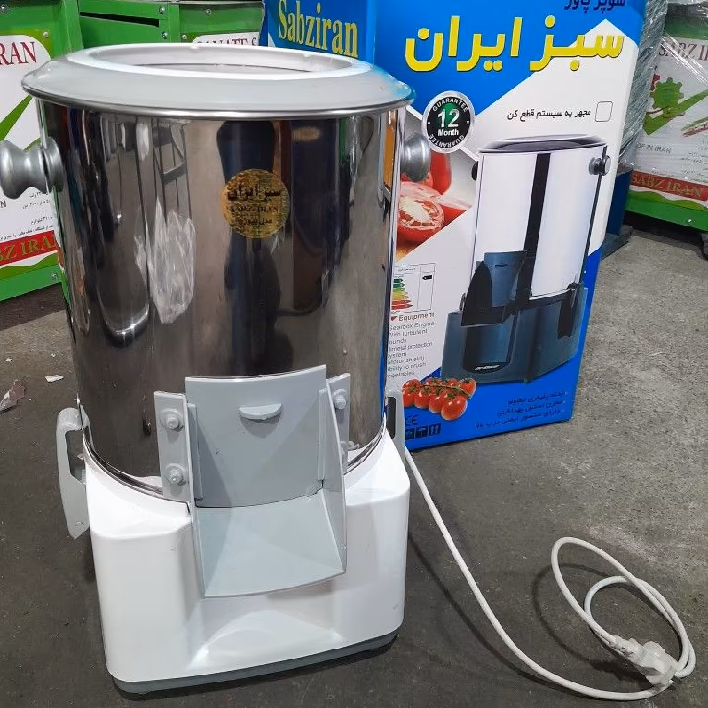 سبزی خردکن 4 کیلو ( ارسال با باربری به صورت پس کرایه ) 