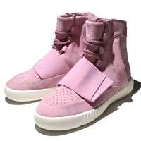 کفش کتانی ادیداس یزی بوست adidas yeezy boost ez 750 -bb1842