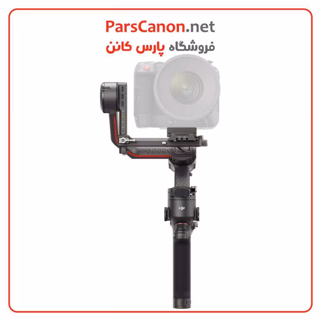 استابلایزر دوربین DJI RS 3 Pro Gimbal Stabilizer