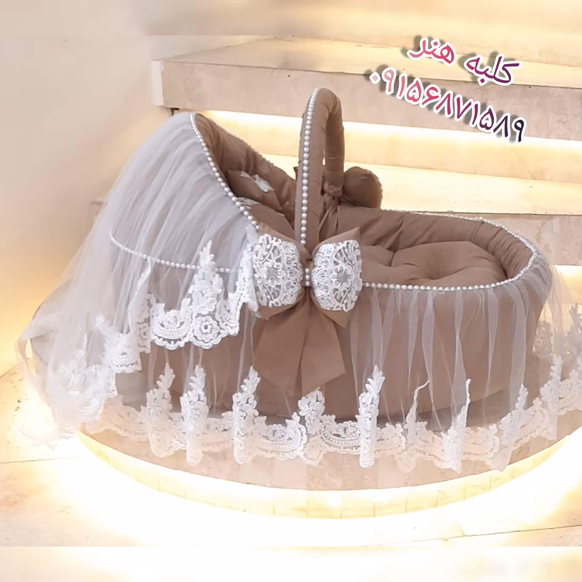 ساک حمل نوزادی