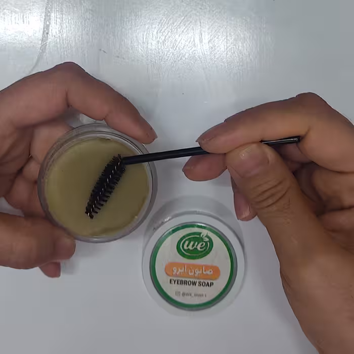 پماد تقویت ابرو و ریش 