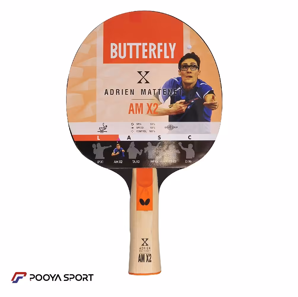 راکت پینگ پنگ باترفلای Adrien Mattenet AM X2 اصل