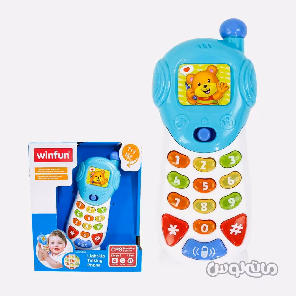 اسباب بازی تلفن موزیکال وین فان

