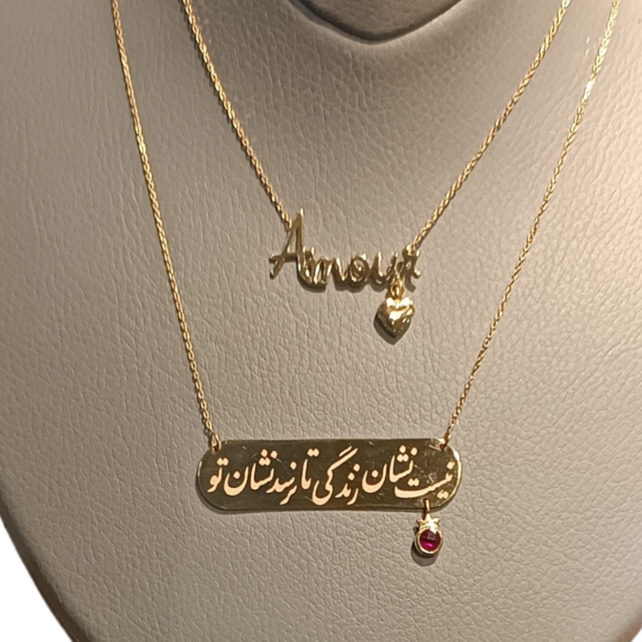 مدال نقره با روکش طلا عیار 925 شعر ( نیست نشان زندگی گر نرسد نشان تو ) 