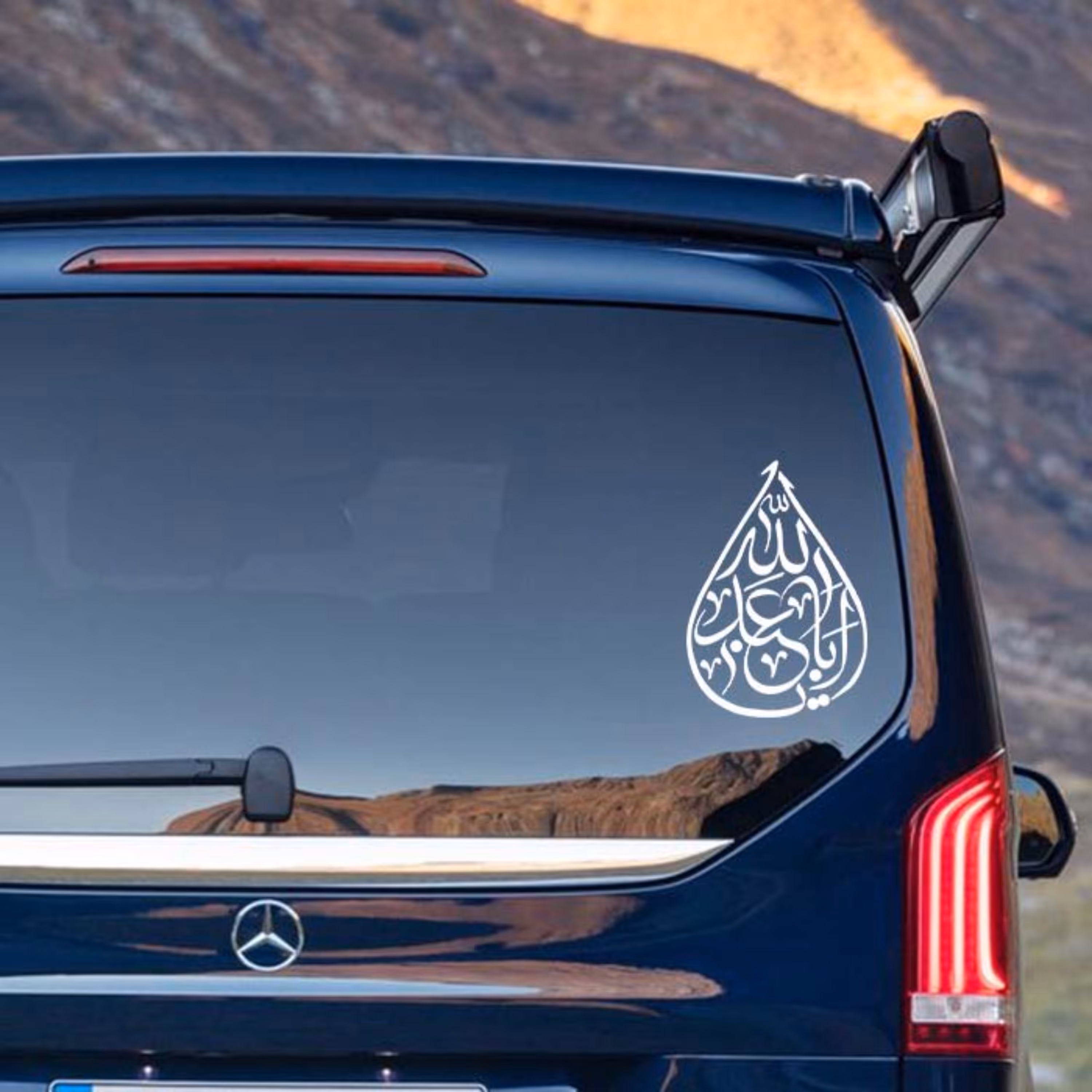 استیکر (برچسب) خودرو طرح یا اباعبدالله - برچسب مذهبی (کد 051)