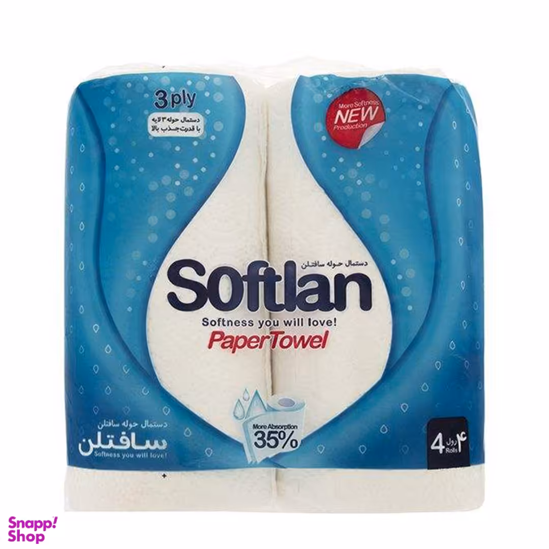 دستمال حوله ای کاغذی سافتلن مدل Blue بسته 4 عددی