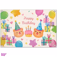 بنر تولد مدل حیوانات و جعبه های کادو کد 235-100x70