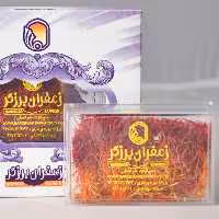 زعفران سرگل سوپر نگین درجه یک( 3گرم) آقای عطار