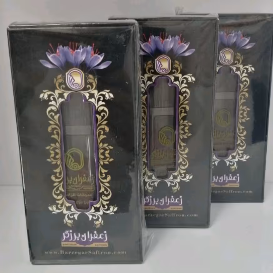 زعفران الماسی مشکی 1گرم 2عددی