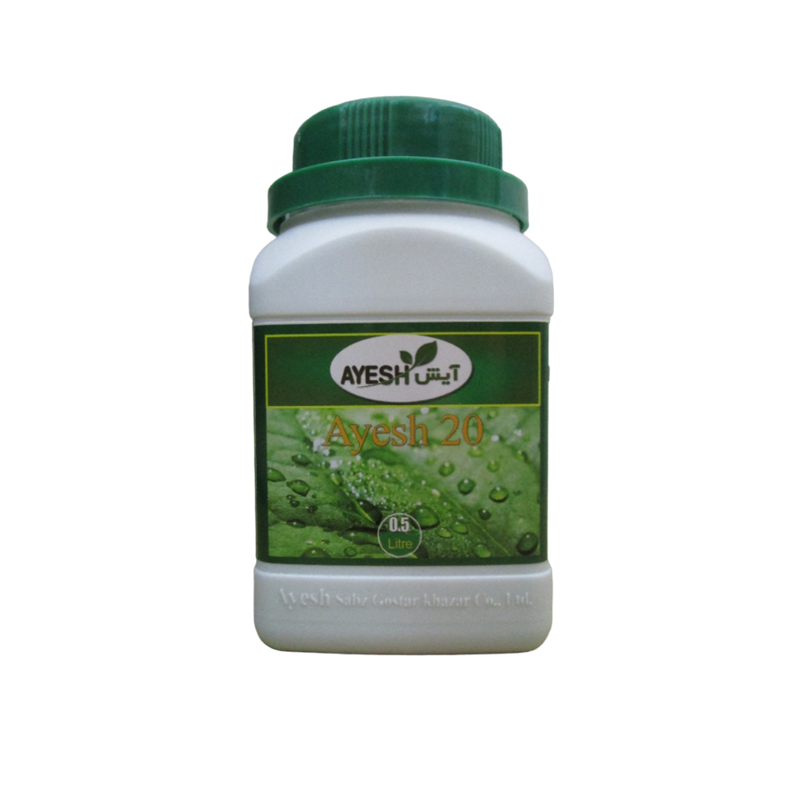 کود سه بیست و جلبک دریایی آیش مدل گستر حجم 0.5 لیتر