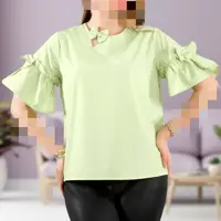 شومیز پاپیونی آیلی