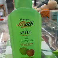 شامپو بس برای موهای چرب