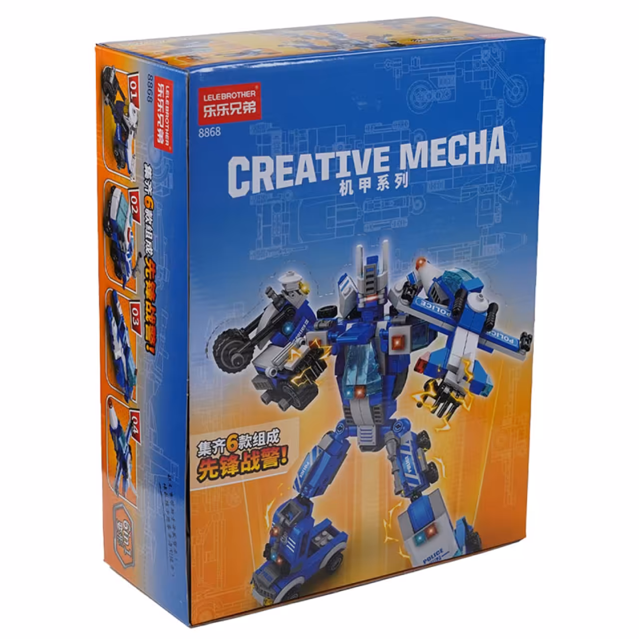 لگو آدم آهنی پلیسی مدل 8868