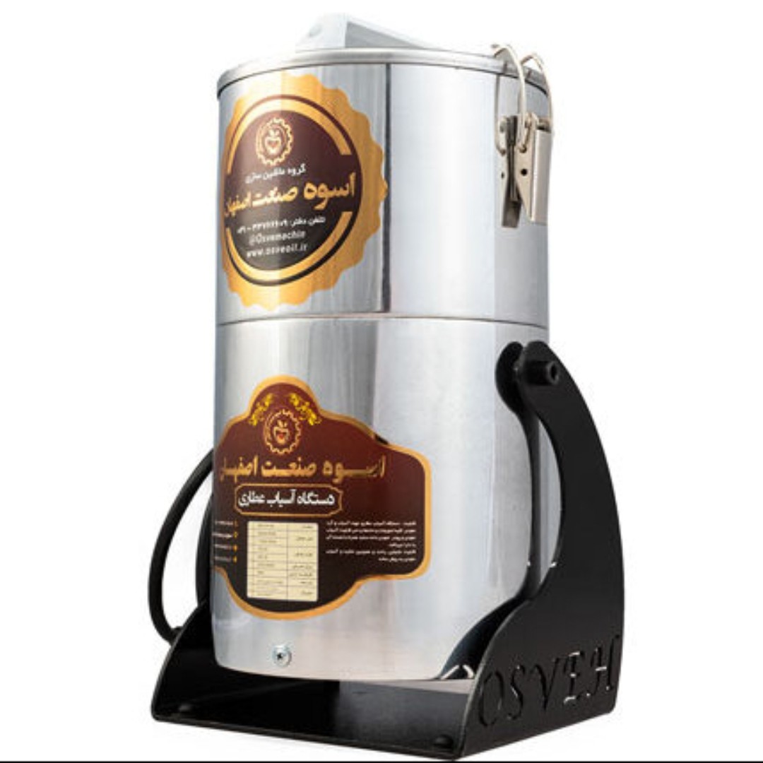 دستگاه آسیاب گهواره ای عطاری 2 کیلویی اسوه (پسکرایه و هزینه ی ارسال با مشتری با روش تیپاکس یا باربری)