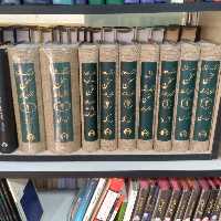 فرهنگ سخن