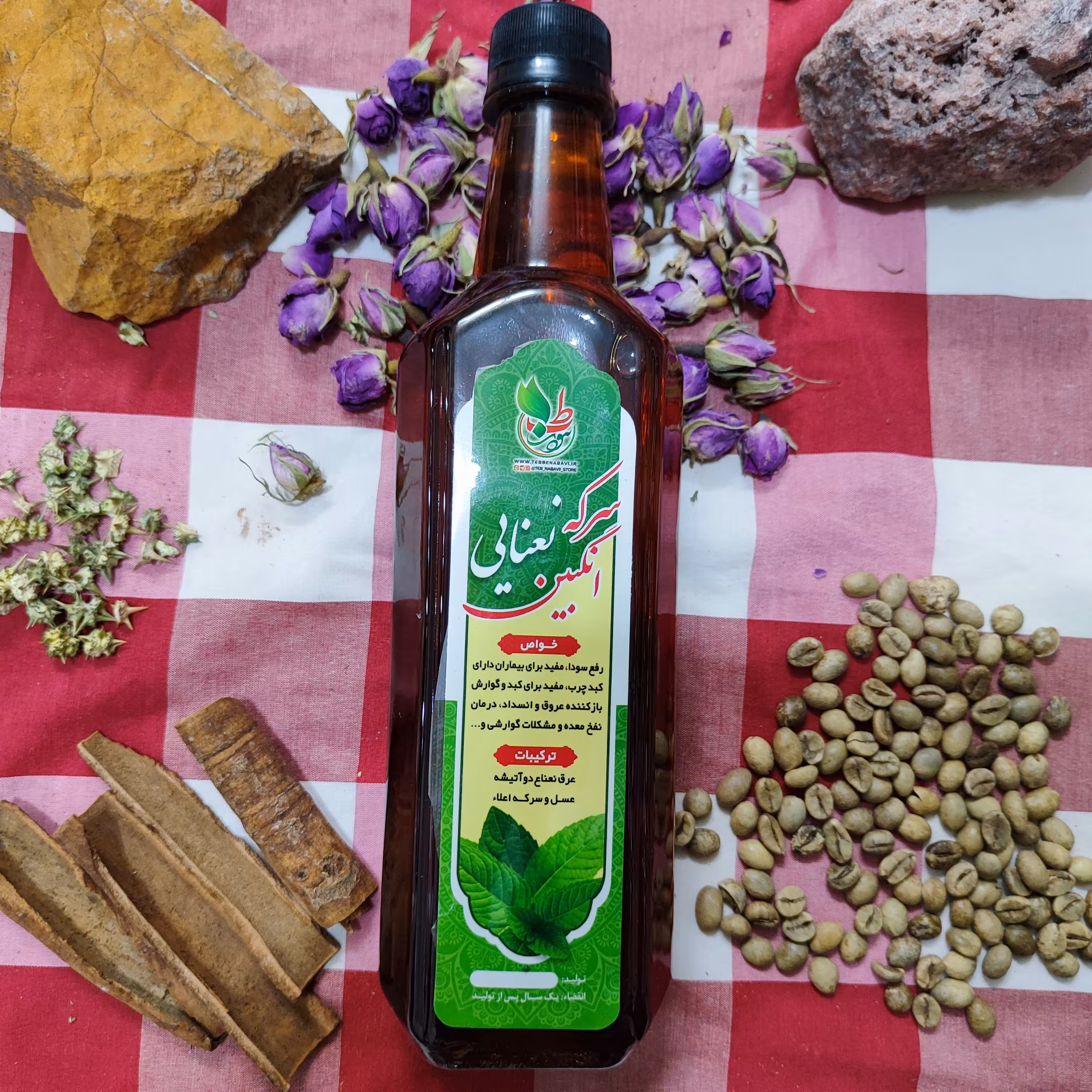 سرکه انگبین نعنایی 600 میلی لیتر