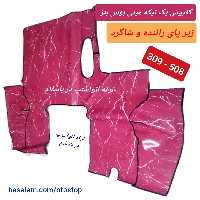 کفپوش یک تیکه مینی بوس بنز   309 - 508  قسمت جلو  رنگ قرمز طرح ابر و بادی