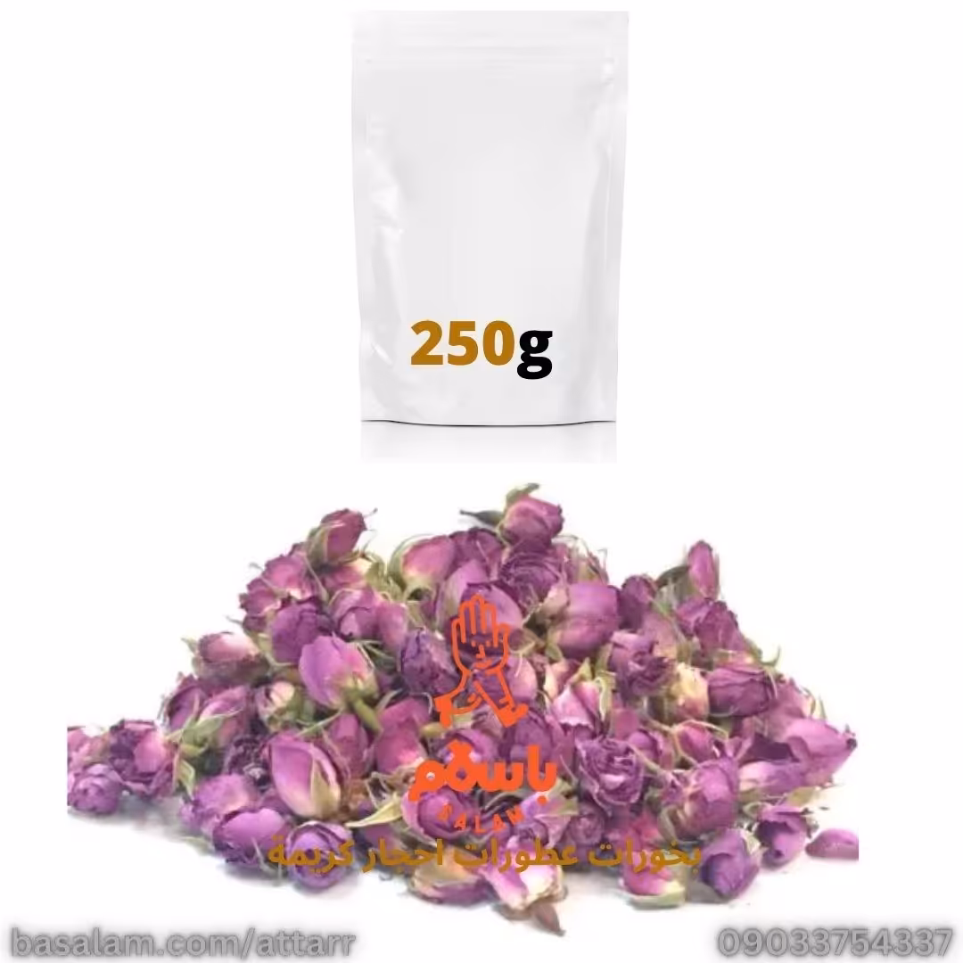 ورد گل محمدی (250)