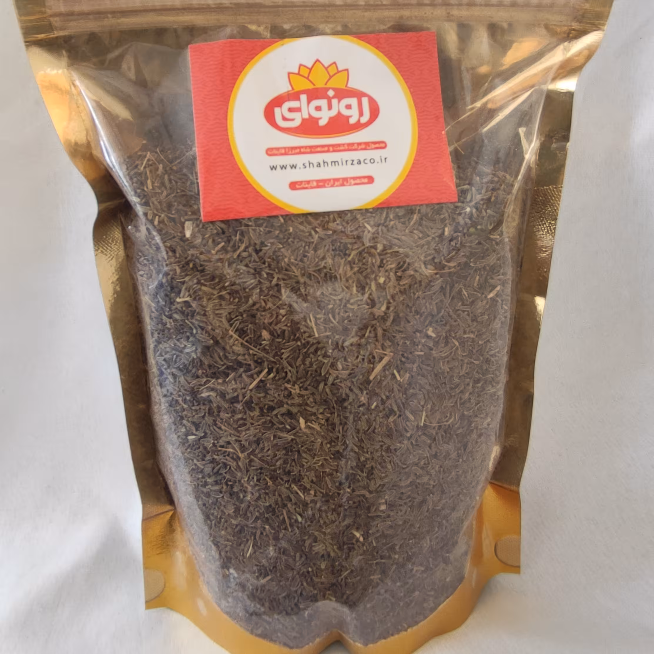 زیره سیاه کوهی با عطر و طعم عالی