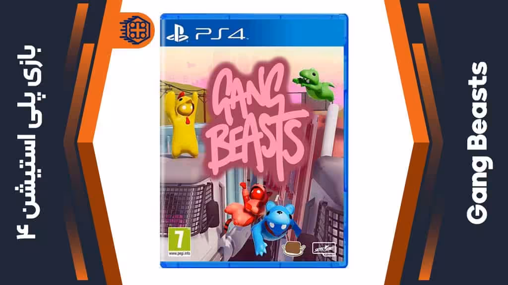 دیسک بازی Gang Beasts – مخصوص PS4