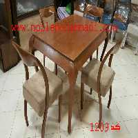 میزغذاخوری اسپرت4نفره کد1209