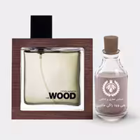 عطر دسکوارد2 هی وود راکی مانتین وود He Wood Rocky Mountain Wood حجم 30 میل