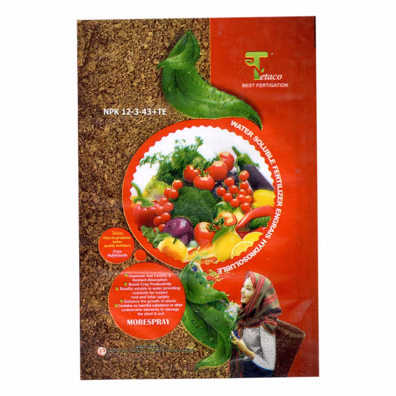 کود MORESPRAY-NPK 12-3-43 تتاکو وزن یک کیلوگرم