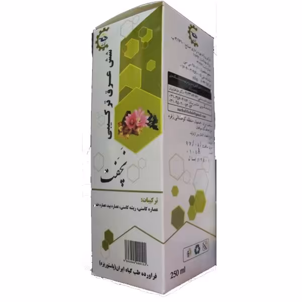 عرق نچفت یائسگی250 سی سی