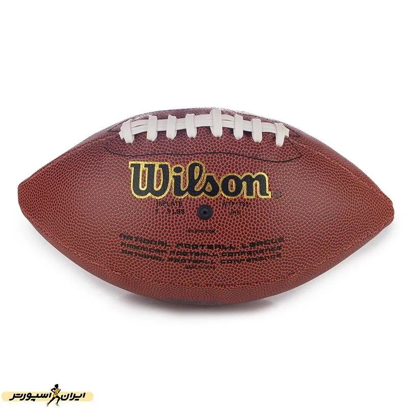 توپ آموزشی فوتبال آمریکایی NFL راگبی HRO CPT | قهوه ای