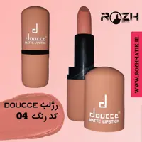 رژلب DOUCCE کد 04