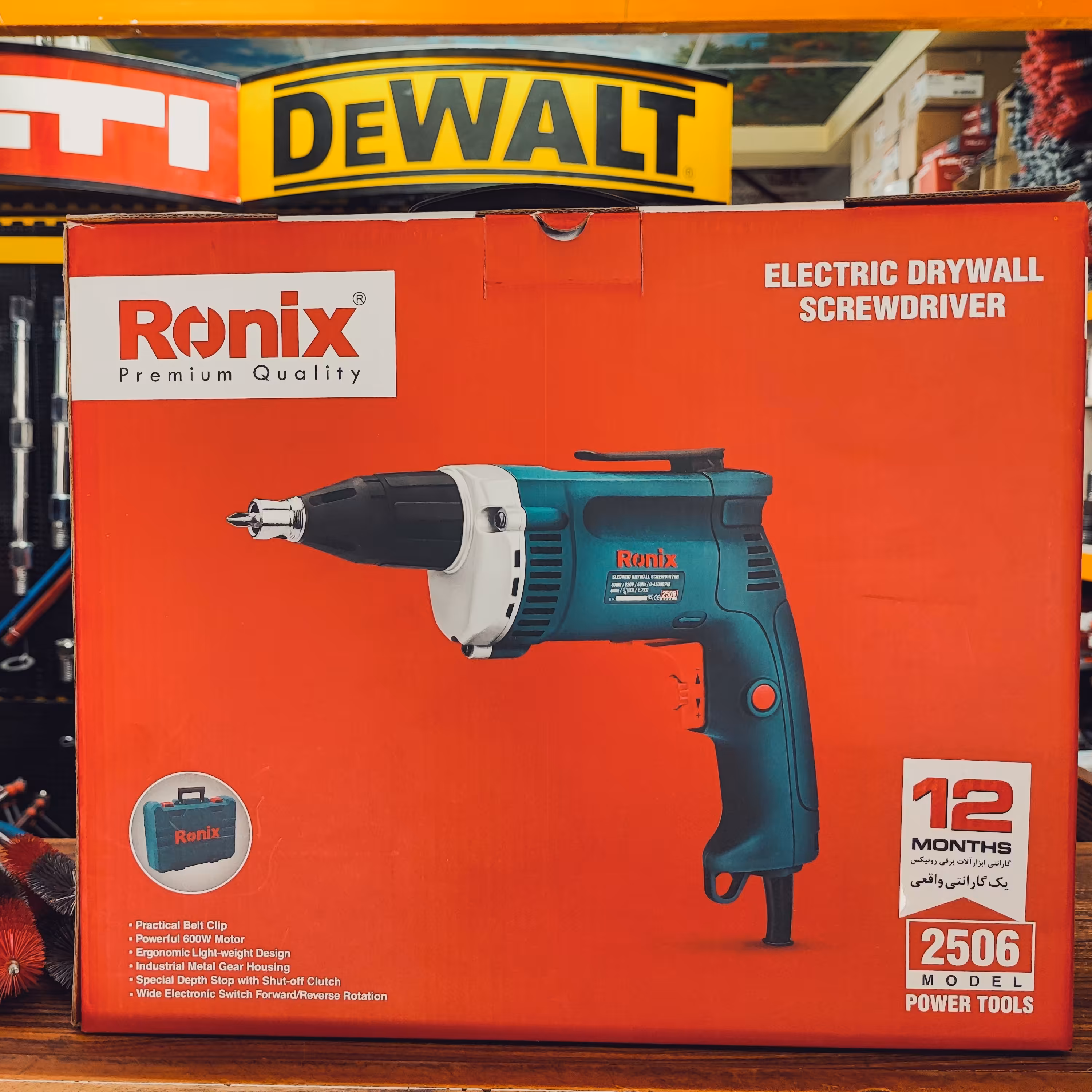 پیچگوشتی برقی 2506 رونیکس اسکورگان 600 وات