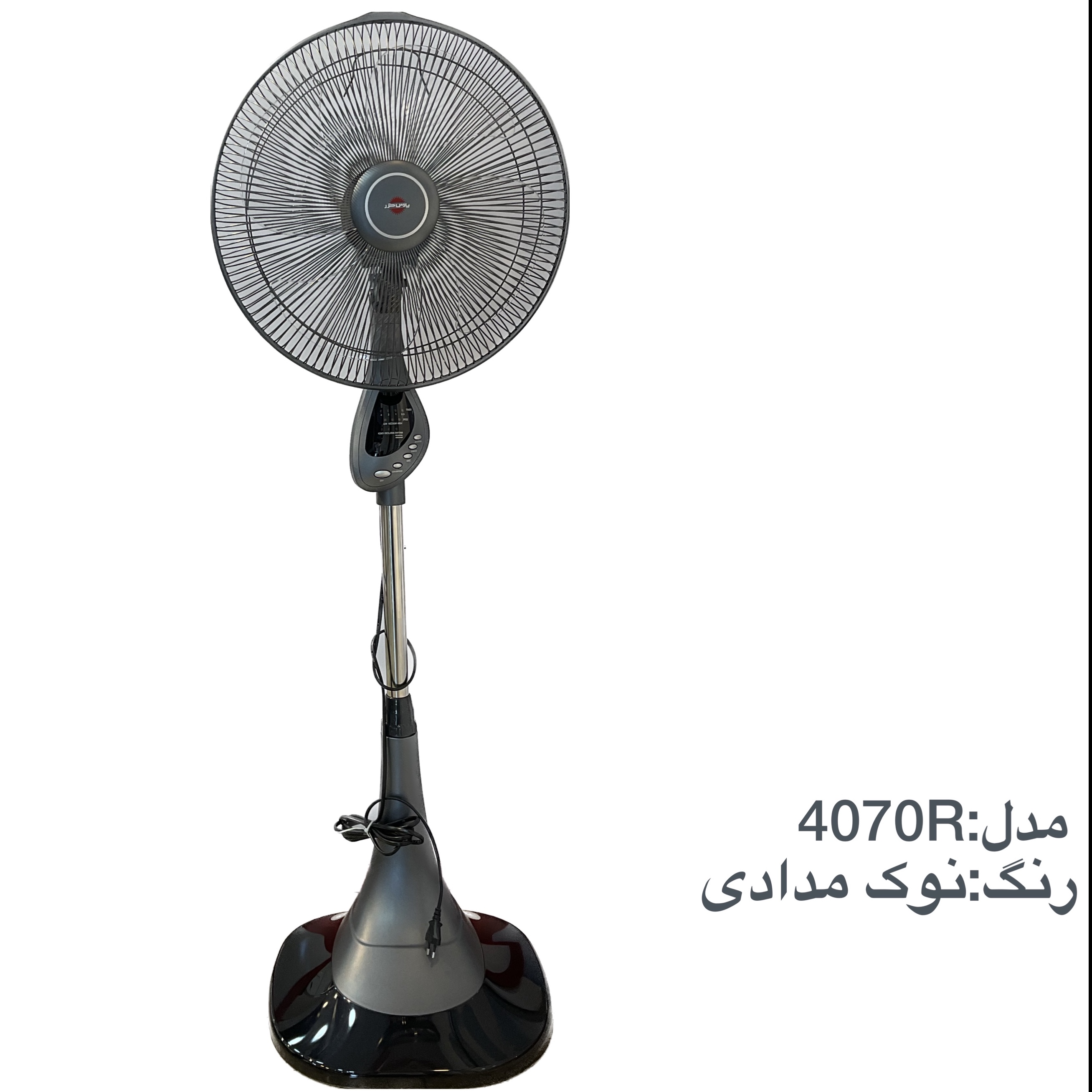 پنکه پایه بلند پارس خزر مدل 4070R نوک مدادی
