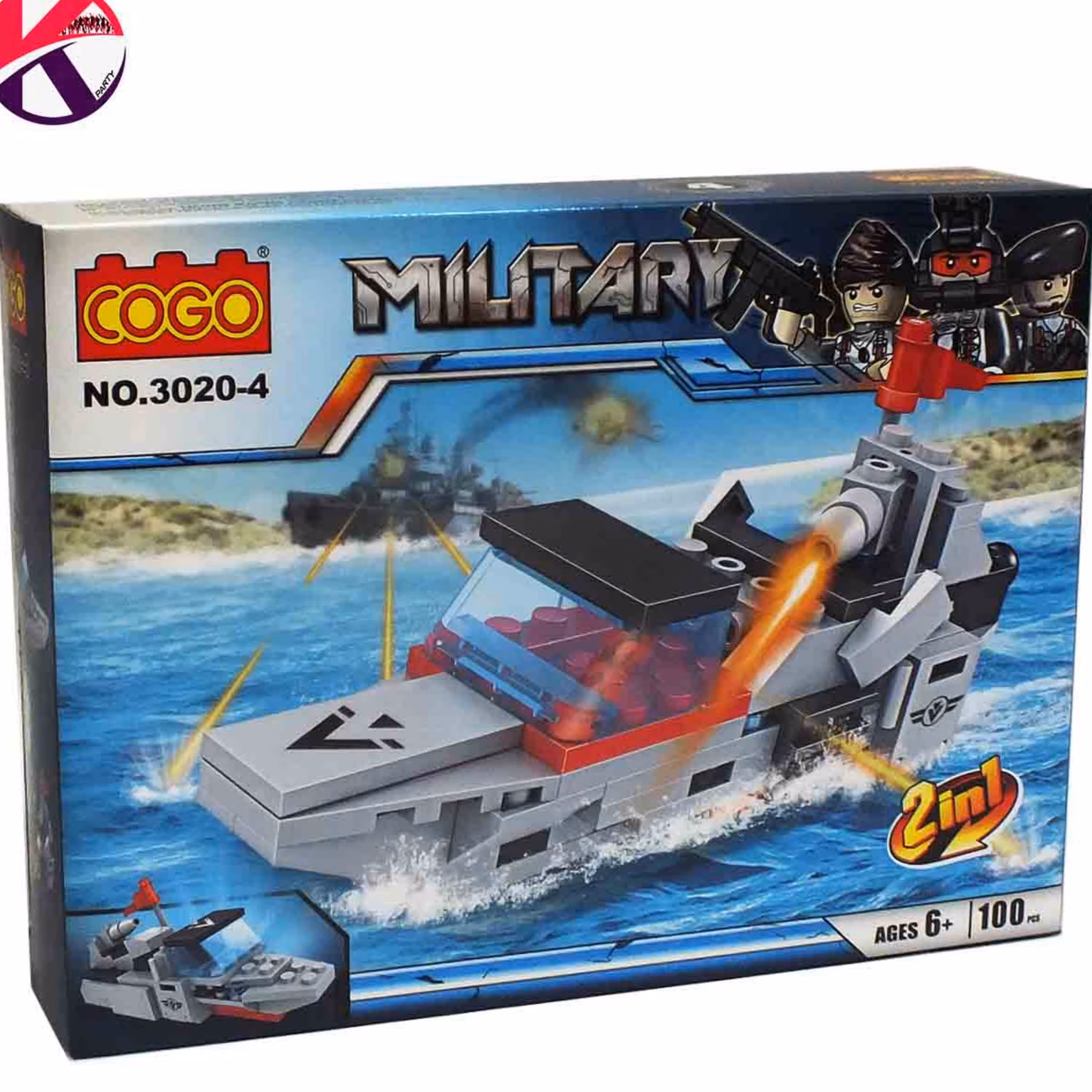 لگو قایق جنگی 1در2 705--COGO 3020-4 تعداد قطعه 100 تیکه