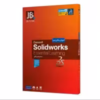 نرم افزار آموزش SOLIDWORKS  نشر جی بی تیم