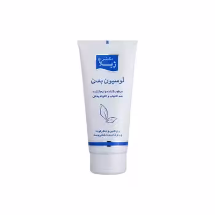 لوسیون بدن دکتر ژیلا مدل Soothing And Anti Inflamatory حجم 200 میلی لیتر