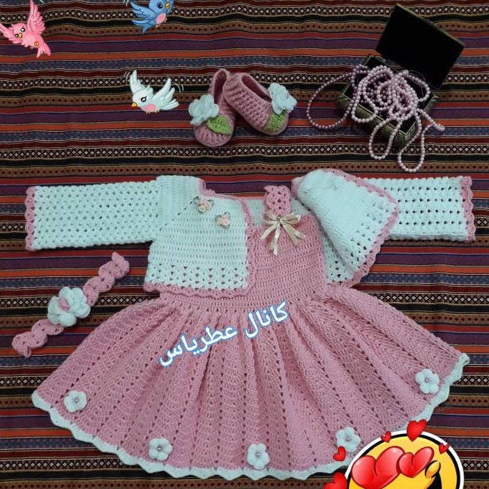 ست دخترانه 